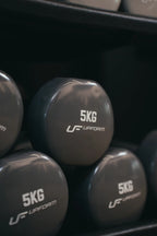 Vinyl Kurzhanteln 5kg - UpForm – Ansicht 4