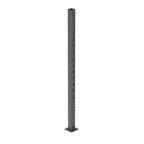 Hauptsäule 190 cm für RIG PRO 80x80 - UpForm – Ansicht 1